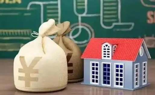 宜宾有住房公积金怎么提取出来（已有住房怎么提取公积金）